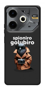 Чохол Spioniro Golubiro Segreto для TECNO Pova 6 Neo (LI6)