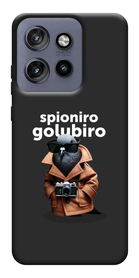 Чохол Spioniro Golubiro Segreto для Motorola Edge 50 Neo