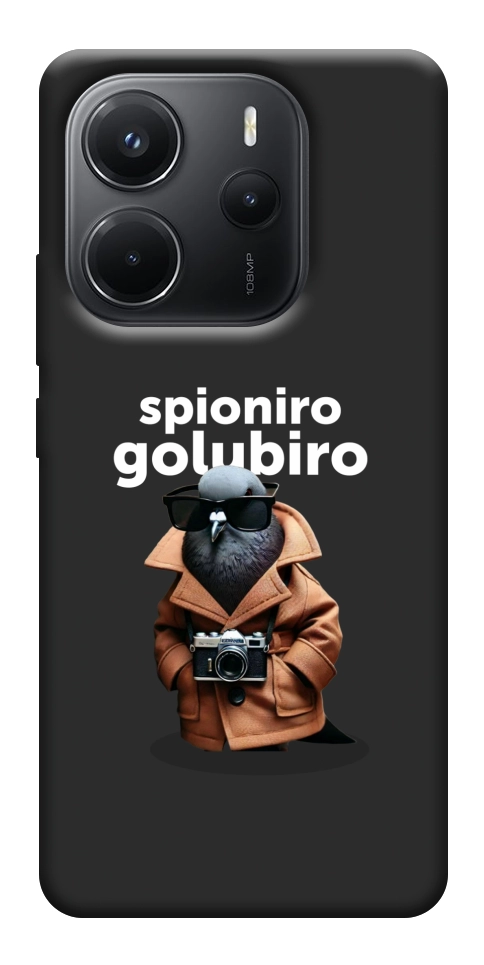Чохол Spioniro Golubiro Segreto для Xiaomi Redmi Note 14 4G (Europe version)