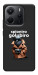 Чохол Spioniro Golubiro Segreto для Xiaomi Redmi Note 14 4G (Europe version)