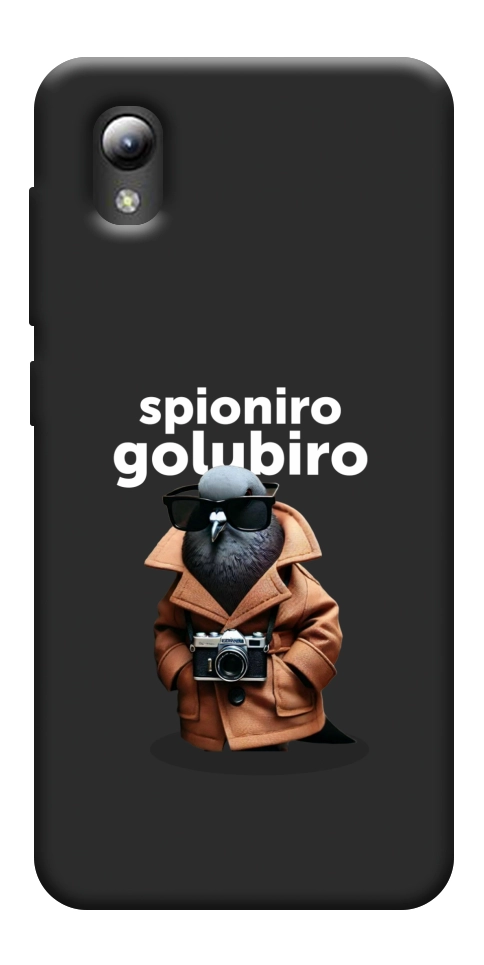Чехол Spioniro Golubiro Segreto для ZTE Blade A3 (2019)