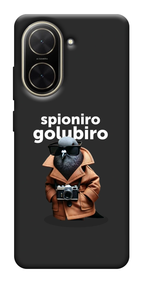 Чохол Spioniro Golubiro Segreto для Xiaomi Poco C71