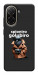 Чохол Spioniro Golubiro Segreto для Xiaomi Poco C71