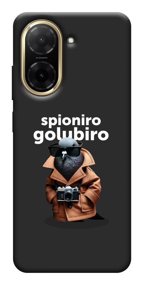 Чехол Spioniro Golubiro Segreto для Xiaomi Redmi A5
