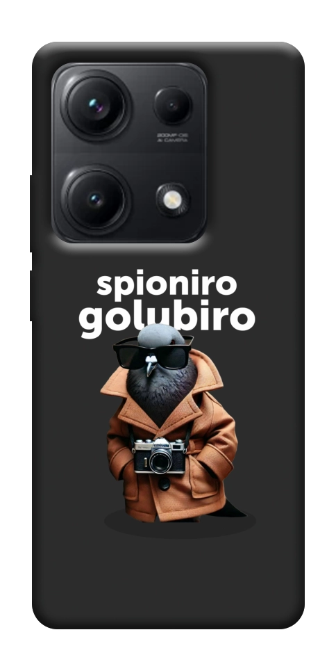 Чехол Spioniro Golubiro Segreto для Xiaomi Redmi Note 14S