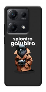Чехол Spioniro Golubiro Segreto для Xiaomi Redmi Note 14S