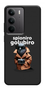Чехол Spioniro Golubiro Segreto для Realme C75