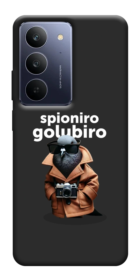 Чехол Spioniro Golubiro Segreto для Realme C75x