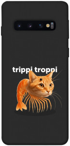 Чохол Trippi Troppi Gamberatto для Galaxy S10 (2019)
