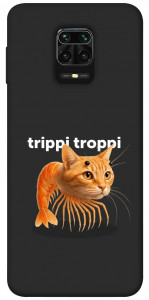 Чехол Trippi Troppi Gamberatto для Xiaomi Redmi Note 9 Pro Max