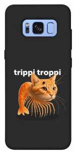 Чохол Trippi Troppi Gamberatto для Galaxy S8 (G950)