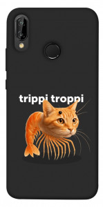 Чехол Trippi Troppi Gamberatto для Huawei P20 Lite