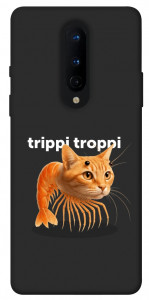 Чохол Trippi Troppi Gamberatto для OnePlus 8