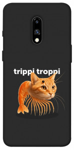 Чехол Trippi Troppi Gamberatto для OnePlus 7