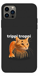 Чохол Trippi Troppi Gamberatto для iPhone 12 Pro