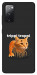 Чехол Trippi Troppi Gamberatto для Galaxy S20 FE