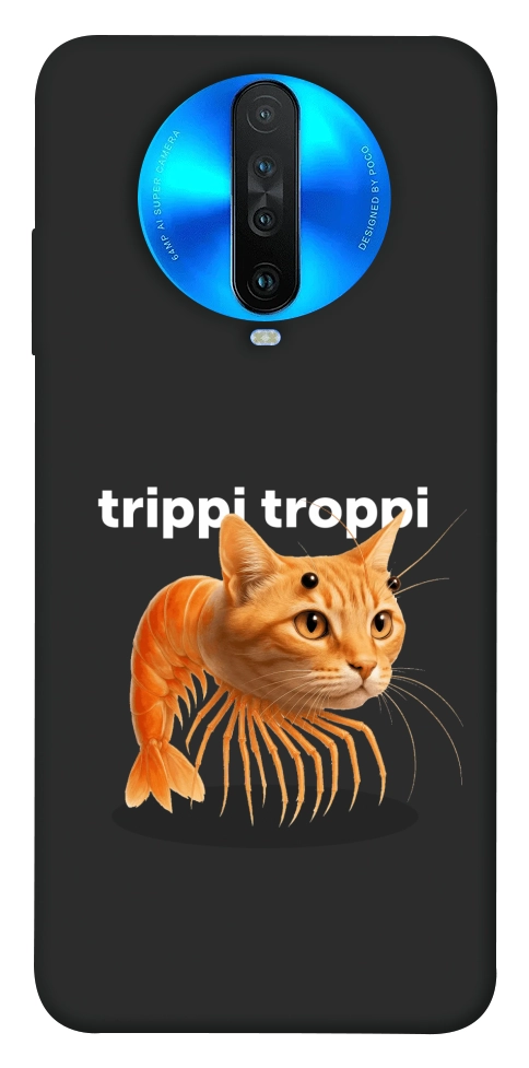 Чехол Trippi Troppi Gamberatto для Xiaomi Redmi K30
