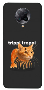 Чохол Trippi Troppi Gamberatto для Xiaomi Redmi K30 Pro