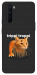 Чехол Trippi Troppi Gamberatto для OnePlus Nord