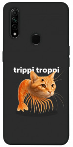 Чехол Trippi Troppi Gamberatto для Oppo A31