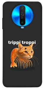 Чехол Trippi Troppi Gamberatto для Xiaomi Poco X2
