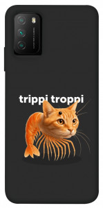 Чохол Trippi Troppi Gamberatto для Xiaomi Poco M3