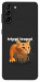 Чохол Trippi Troppi Gamberatto для Galaxy S21+