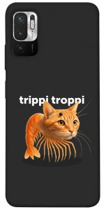 Чохол Trippi Troppi Gamberatto для Xiaomi Poco M3 Pro 5G