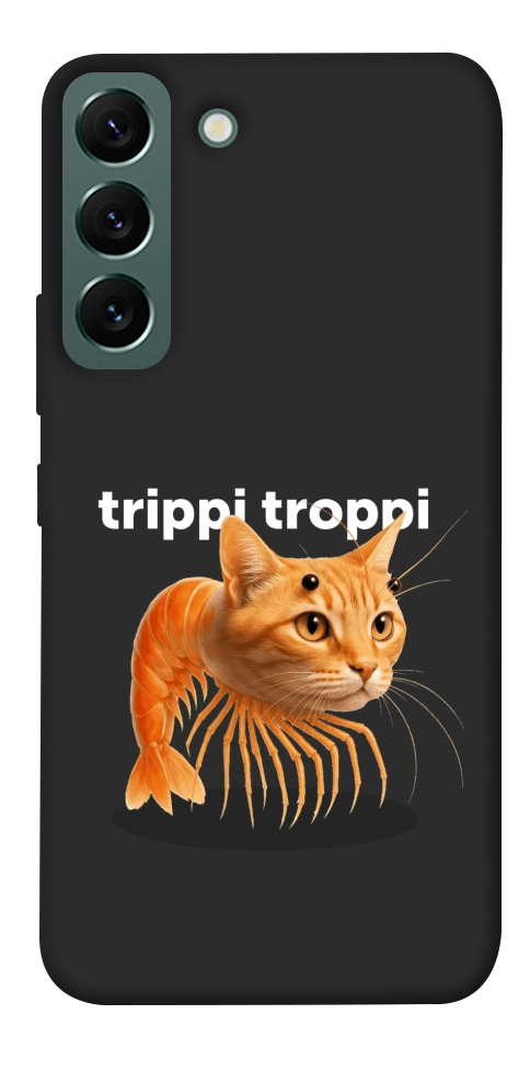 Чохол Trippi Troppi Gamberatto для Galaxy S22