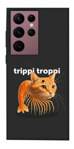 Чехол Trippi Troppi Gamberatto для Galaxy S22 Ultra