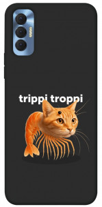 Чохол Trippi Troppi Gamberatto для TECNO Spark 8P