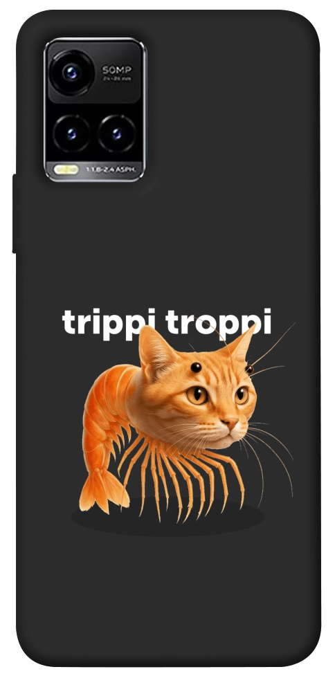 Чохол Trippi Troppi Gamberatto для Vivo Y21