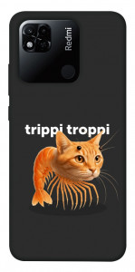 Чохол Trippi Troppi Gamberatto для Xiaomi Redmi 10A