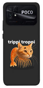 Чохол Trippi Troppi Gamberatto для Xiaomi Poco C40
