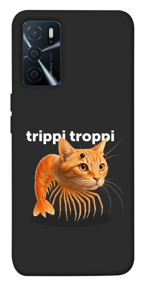 Чехол Trippi Troppi Gamberatto для Oppo A16