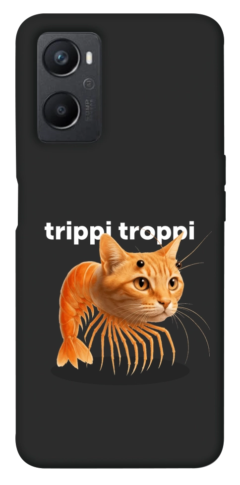 Чохол Trippi Troppi Gamberatto для Oppo A96