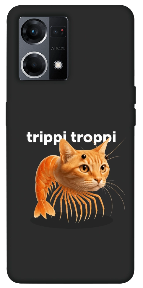Чохол Trippi Troppi Gamberatto для Oppo Reno 7 4G