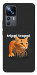 Чехол Trippi Troppi Gamberatto для Xiaomi 12T
