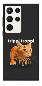 Чехол Trippi Troppi Gamberatto для Galaxy S23 Ultra