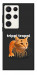 Чехол Trippi Troppi Gamberatto для Galaxy S23 Ultra