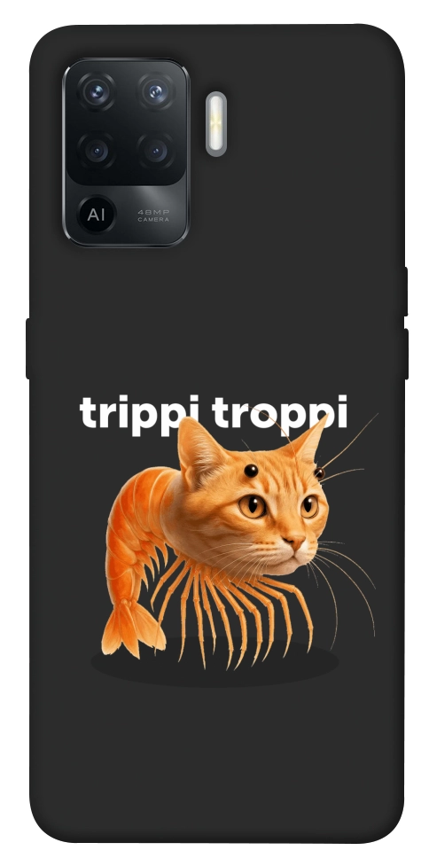 Чохол Trippi Troppi Gamberatto для Oppo Reno 5 Lite