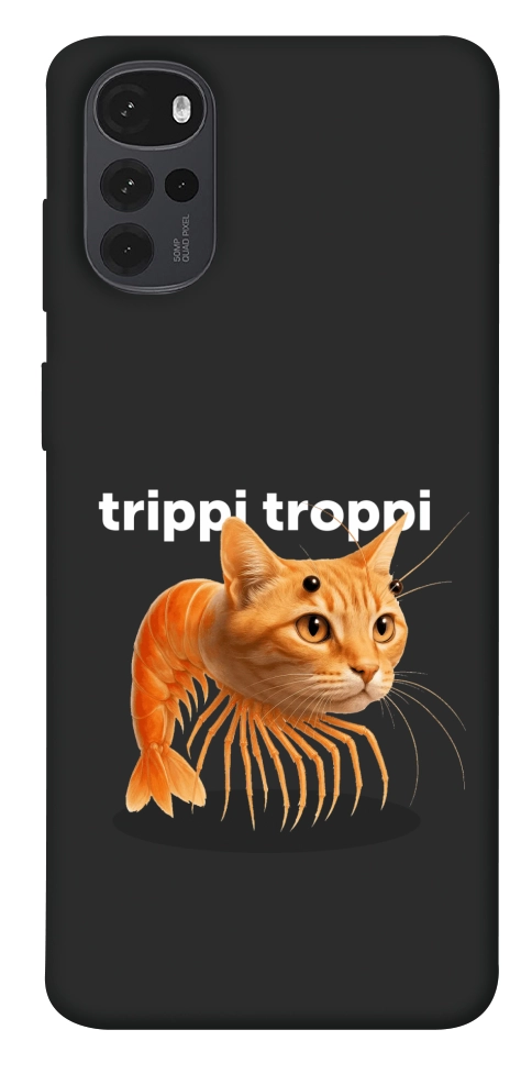 Чохол Trippi Troppi Gamberatto для Motorola Moto G22