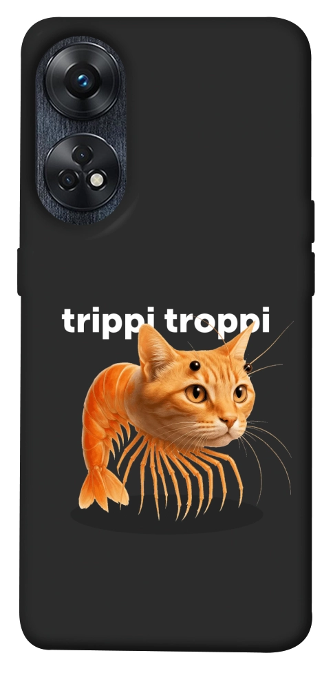 Чохол Trippi Troppi Gamberatto для Oppo Reno 8 T 4G