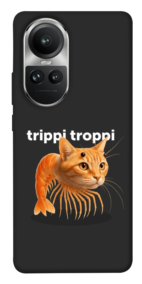 Чохол Trippi Troppi Gamberatto для Oppo Reno 10