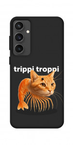 Чохол Trippi Troppi Gamberatto для Galaxy S24 FE