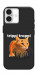 Чехол Trippi Troppi Gamberatto для iPhone 16 Plus