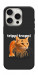 Чехол Trippi Troppi Gamberatto для iPhone 16 Pro