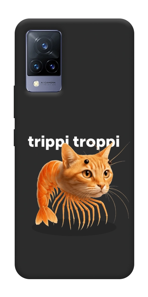 Чохол Trippi Troppi Gamberatto для Vivo V21