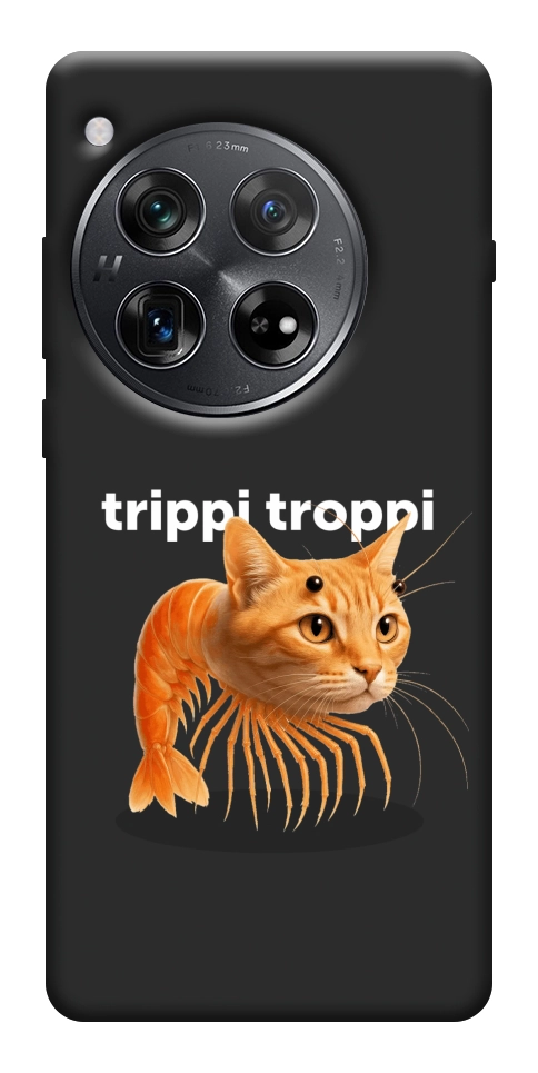 Чехол Trippi Troppi Gamberatto для OnePlus 12