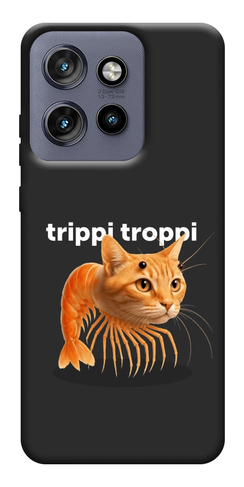 Чохол Trippi Troppi Gamberatto для Motorola Edge 50 Neo